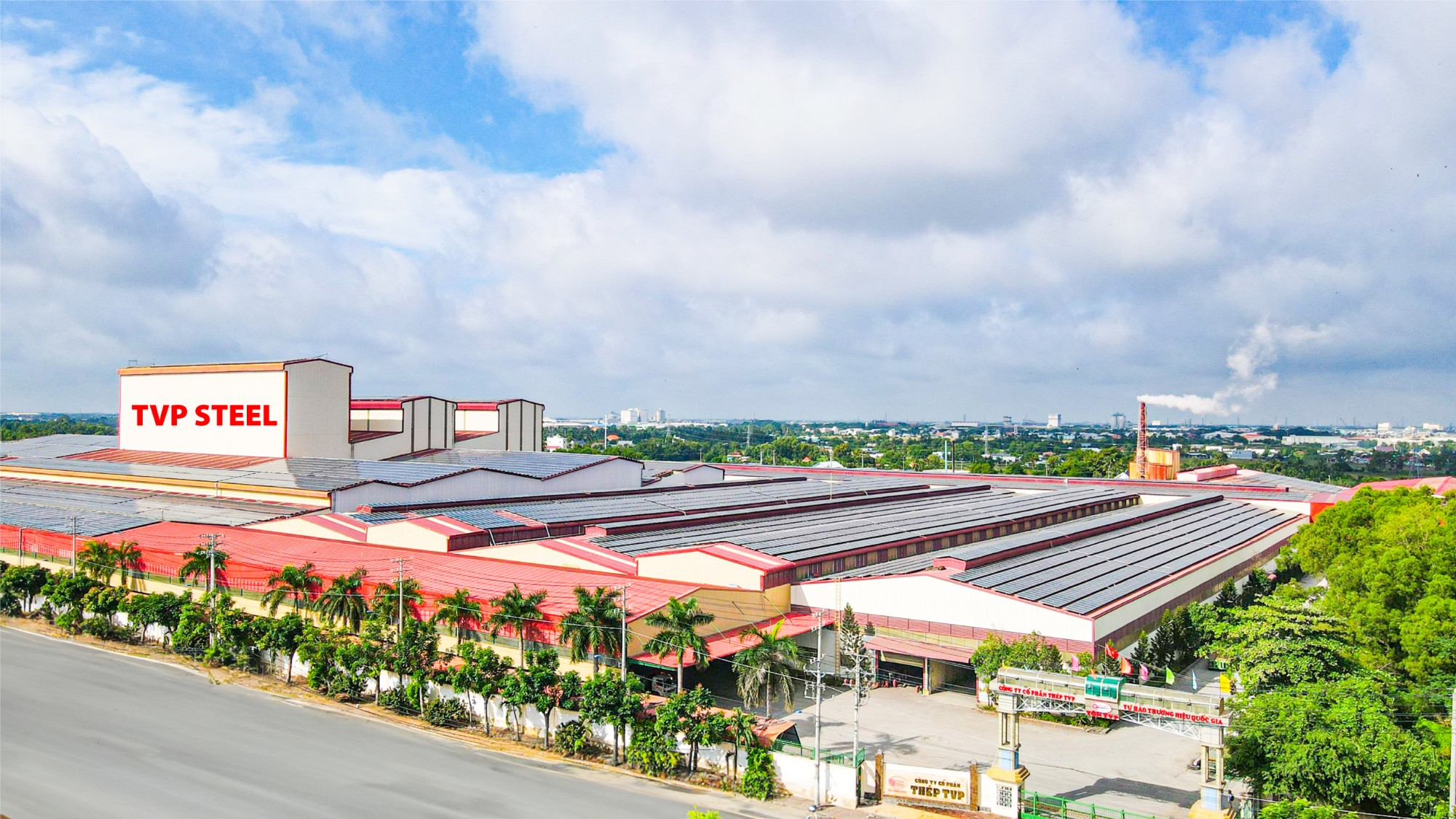 Về công ty
