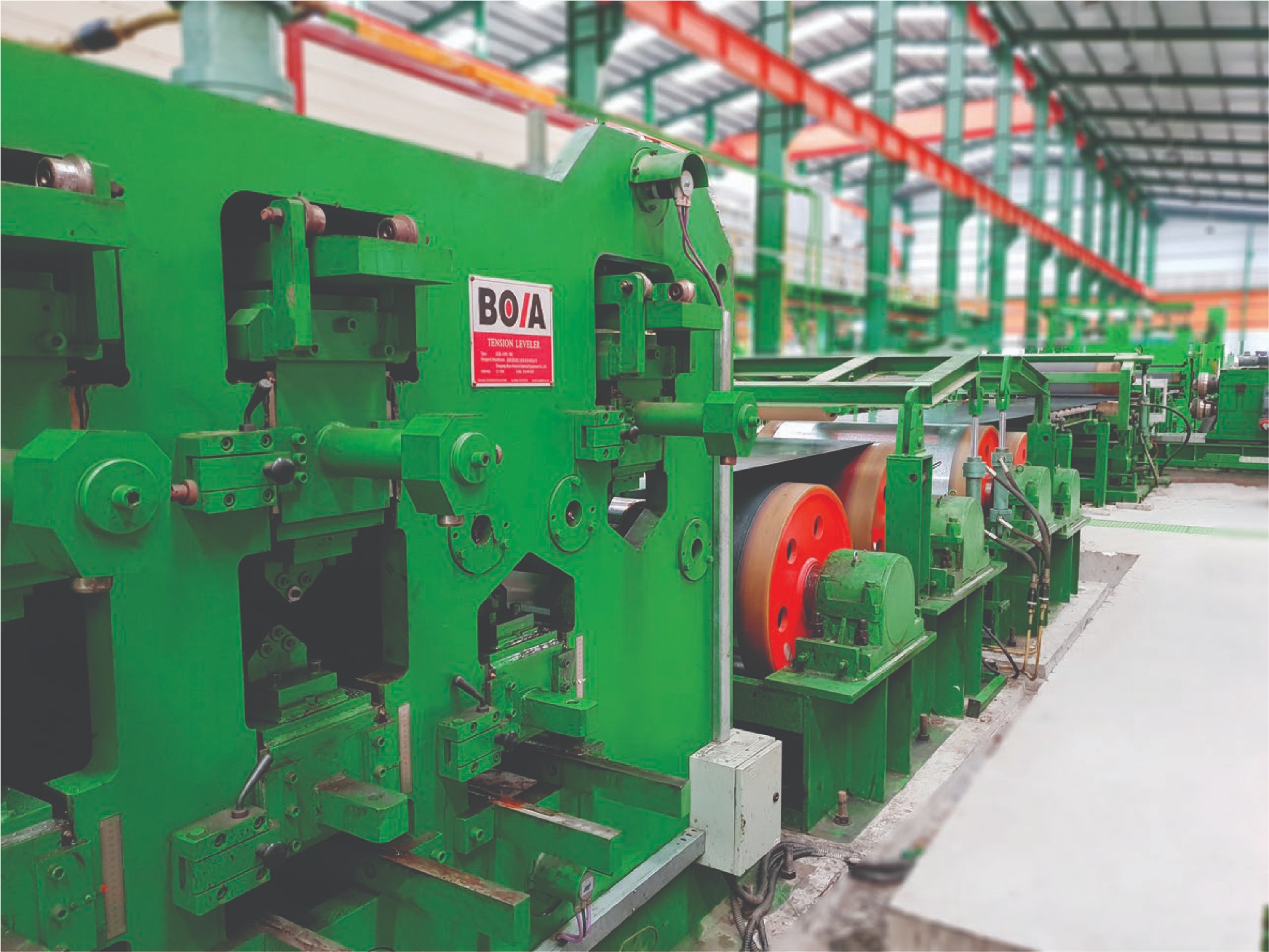 RECOILING LINE