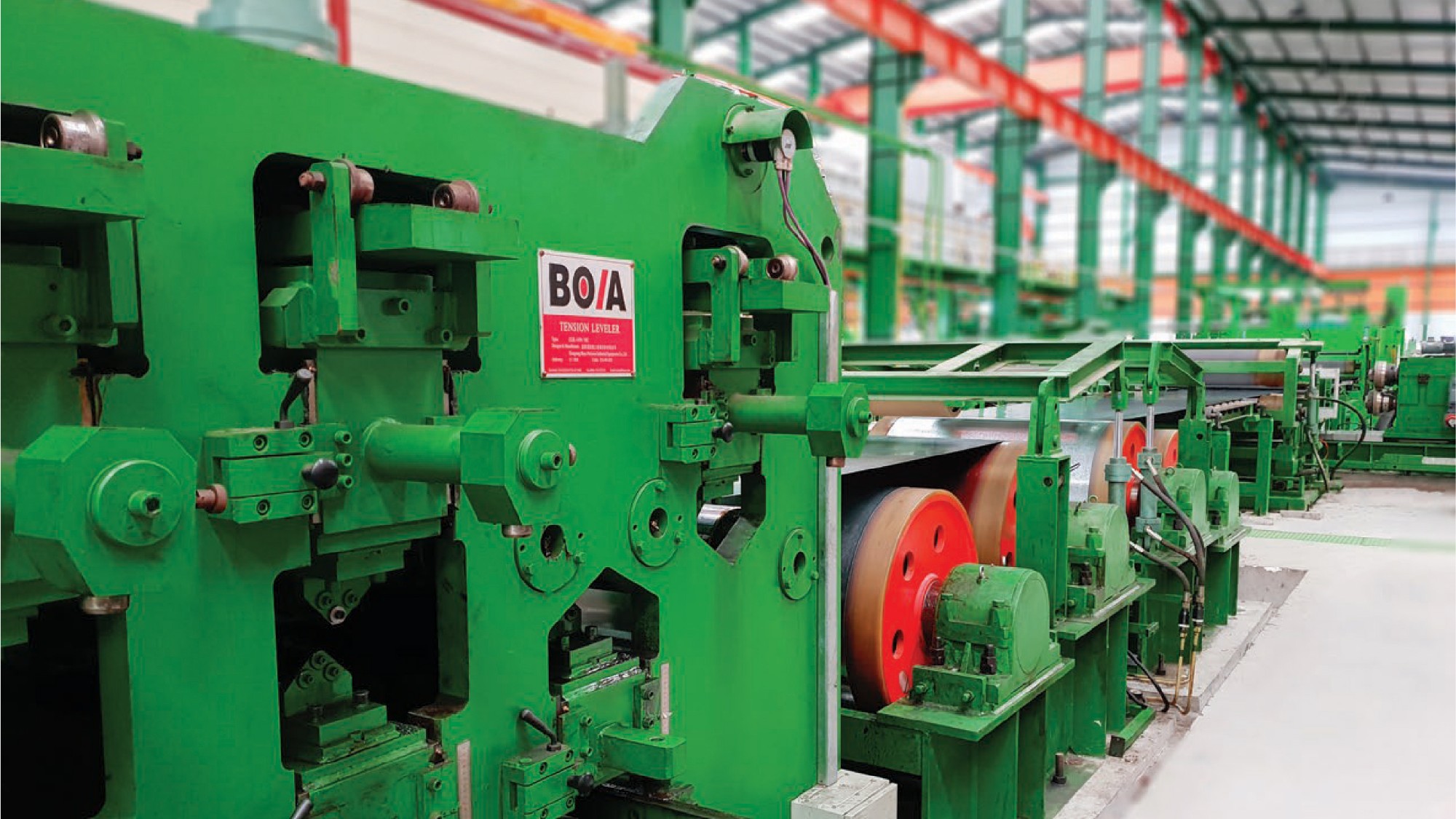 RECOILING LINE
