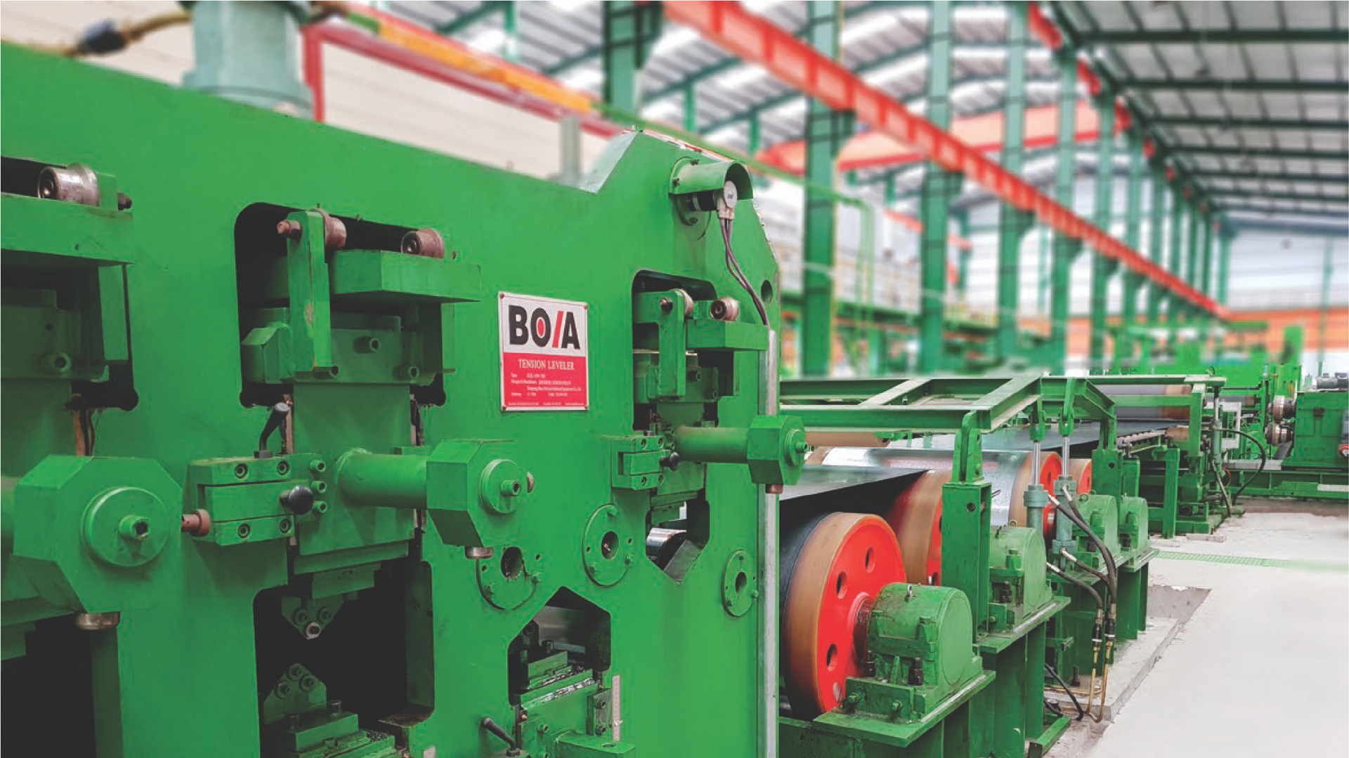 RECOILING LINE