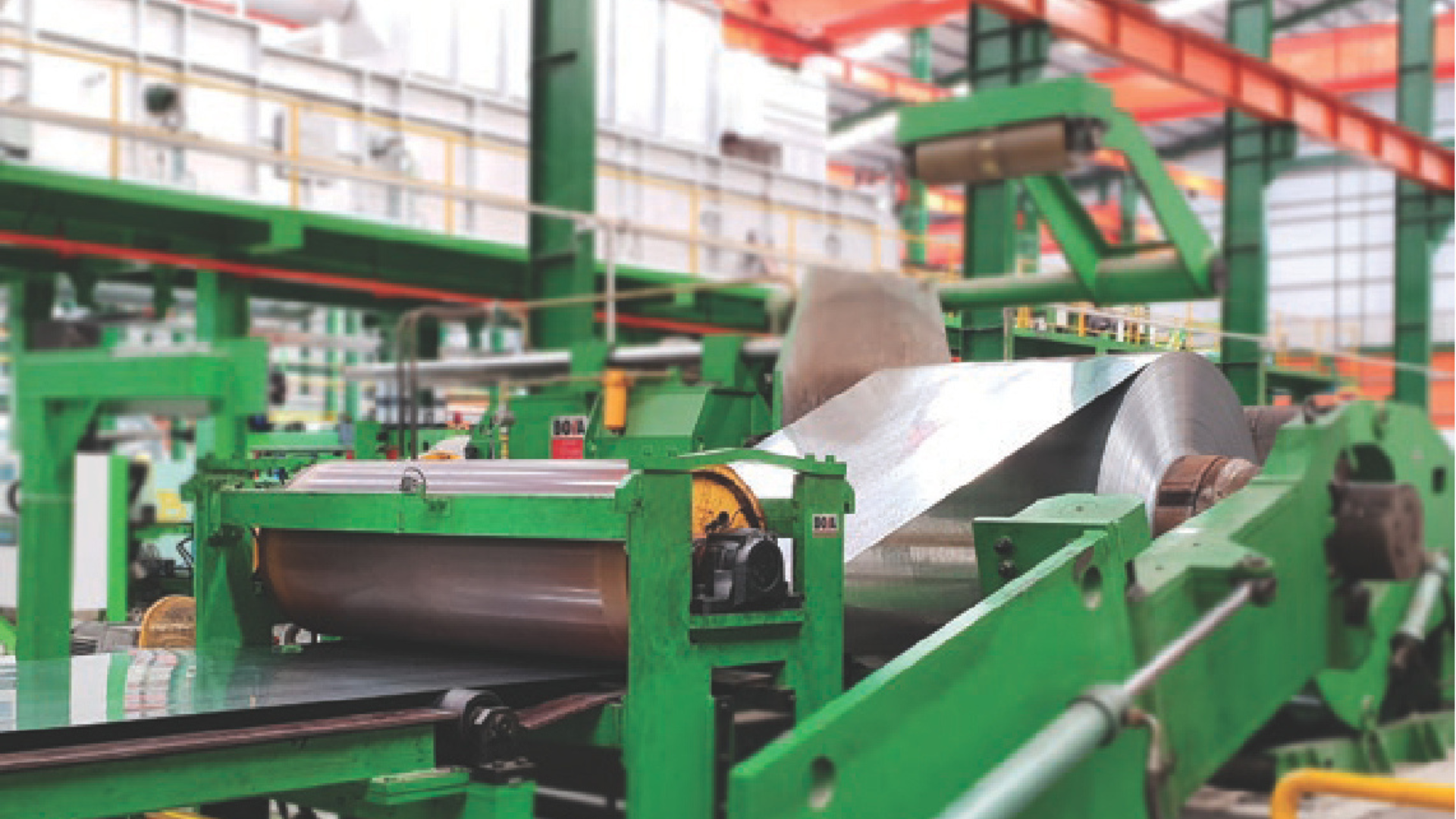 RECOILING OUTPUT