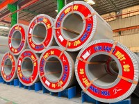 Viet Uc Galvalume Steel