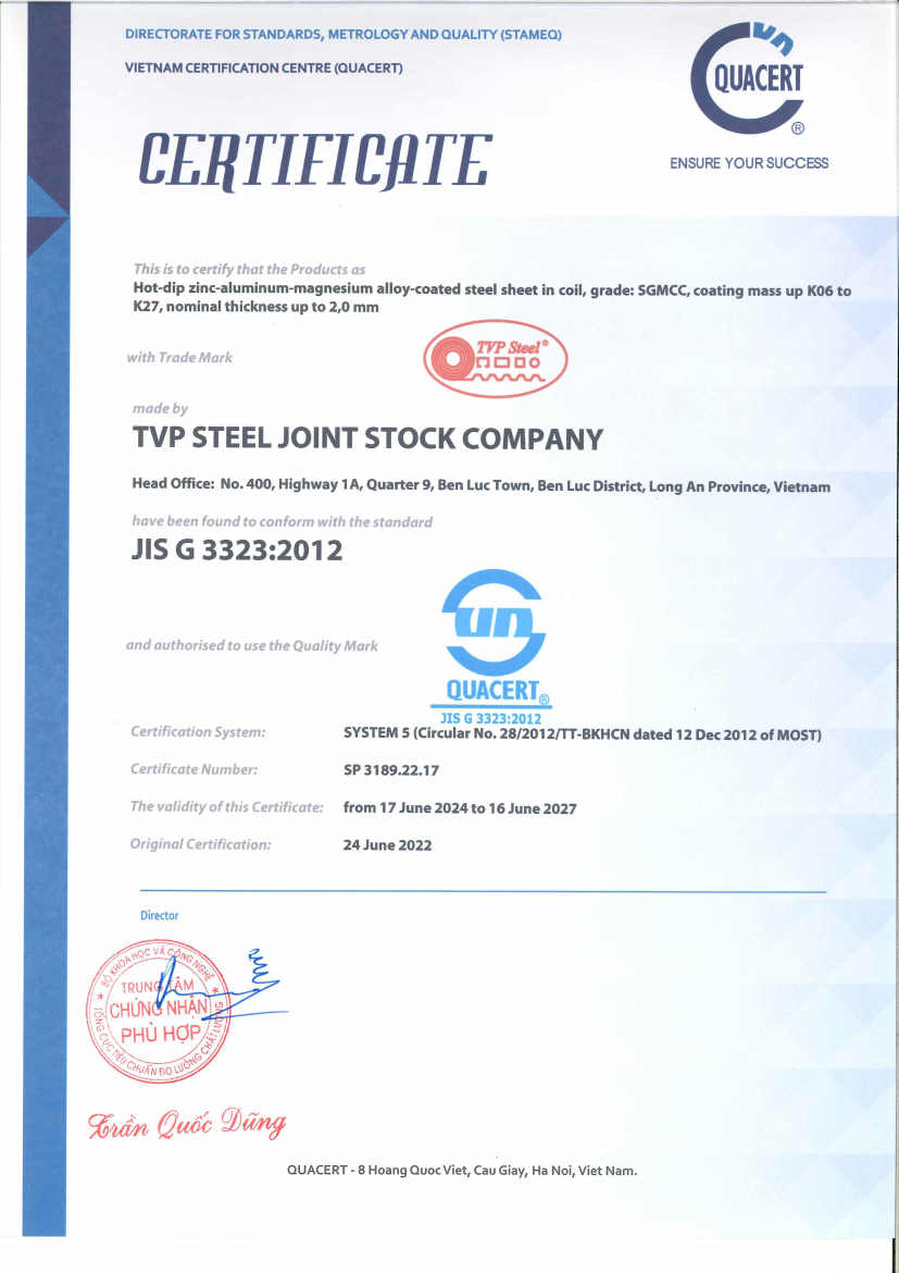 JIS G 3323:2012